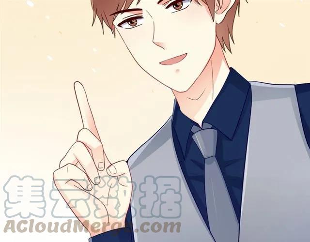 第81话 他的牵挂54
