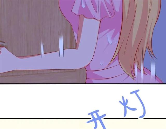 第59话 误会37