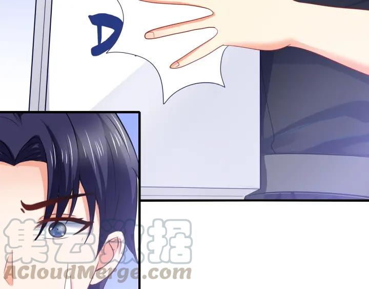 第58话 你不配63