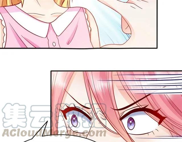 第72话  被欺负了？45