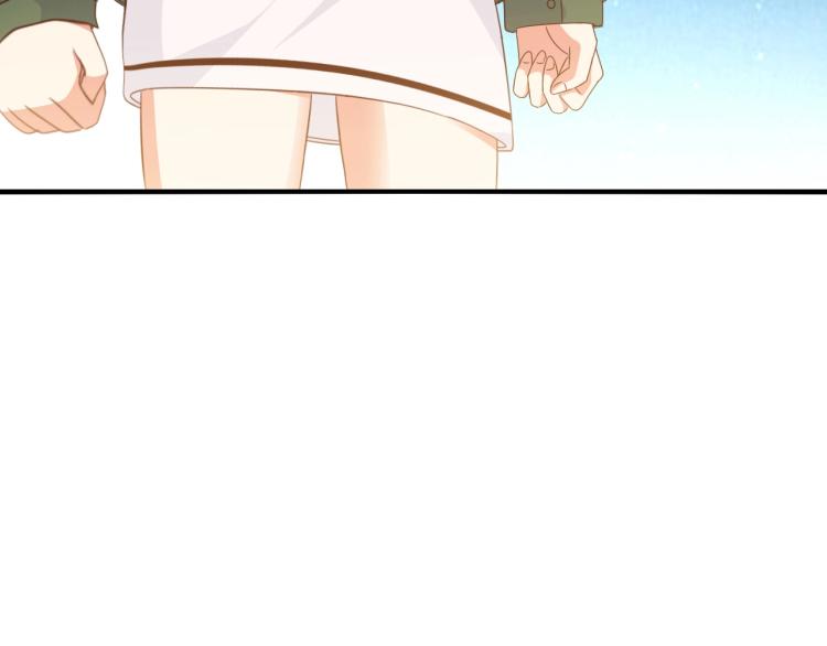第46话 脑袋里都是他37