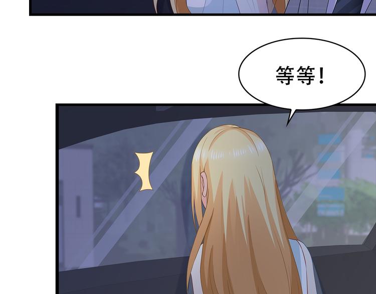 第33话 傻乎乎的小猪12