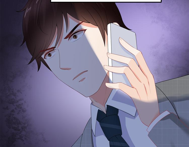 第35话 要你有何用！41