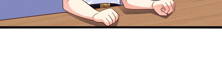第45话 我才不会喜欢他！48