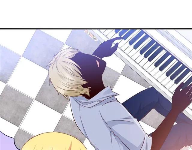 完结篇 爱的协奏曲32