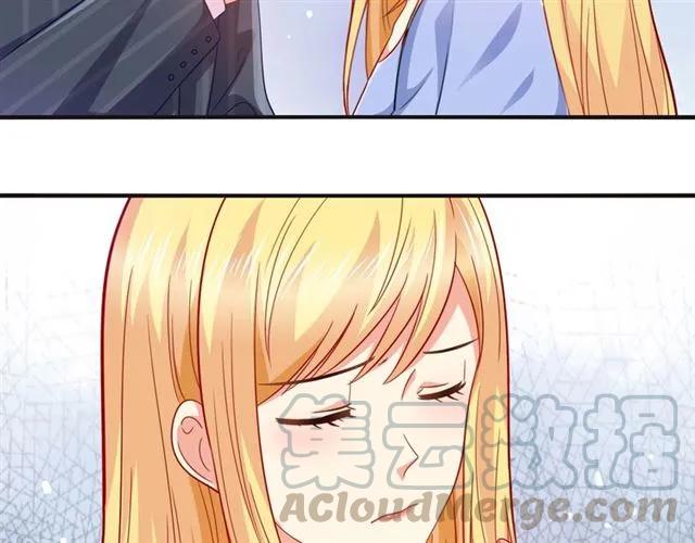 第69话  总裁的男友力18
