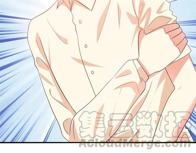 第71话 敢欺负我的人？24