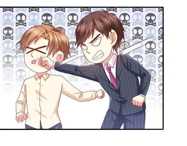 第74话  流血？！37