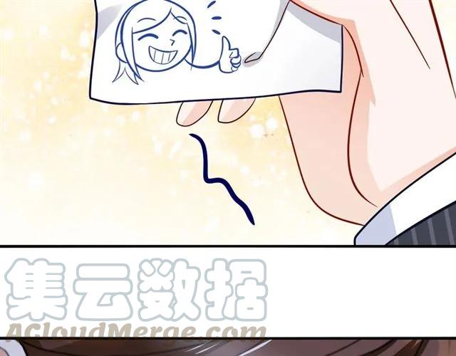 第62话  误会解除？24