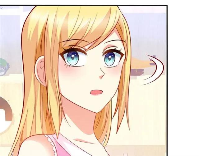 第72话  被欺负了？28