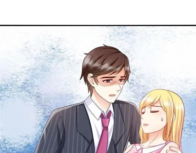第73话  不会放过欺负她的人52
