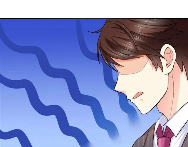 第54话 真好哄32