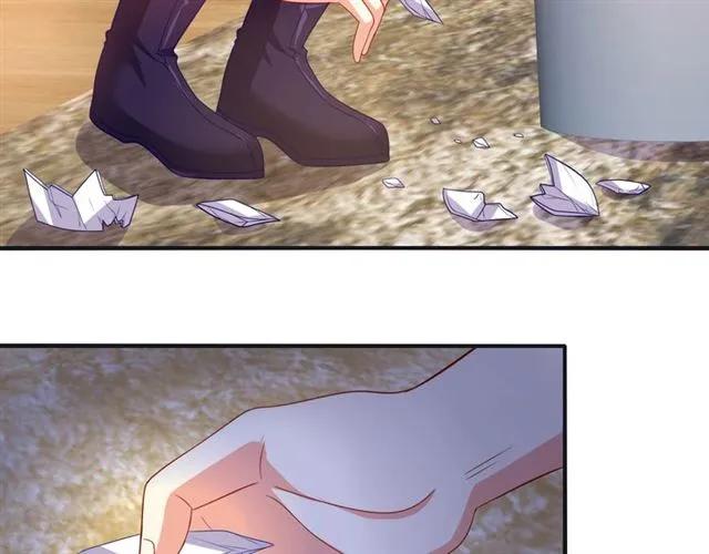 第79话 这是惩罚19