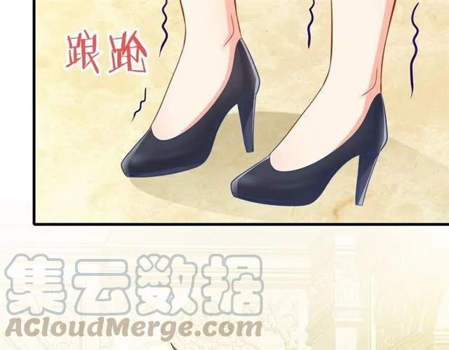 第88话 兰漫天闹场27