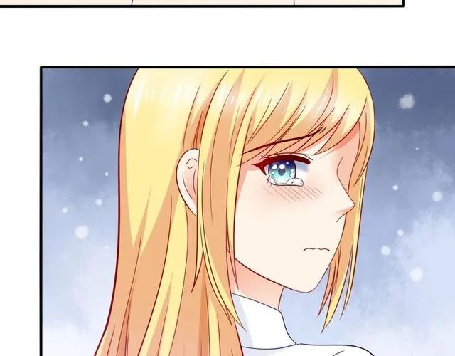 第84话 你要是再敢动她！17