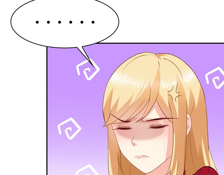 第24话 下面给我吃！45