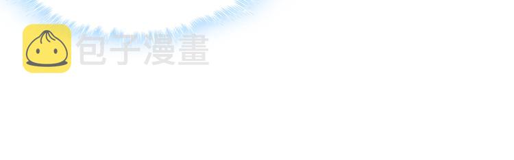第31话 她是我的！53