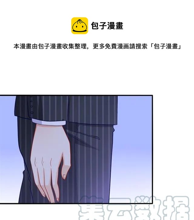 第62话  误会解除？12
