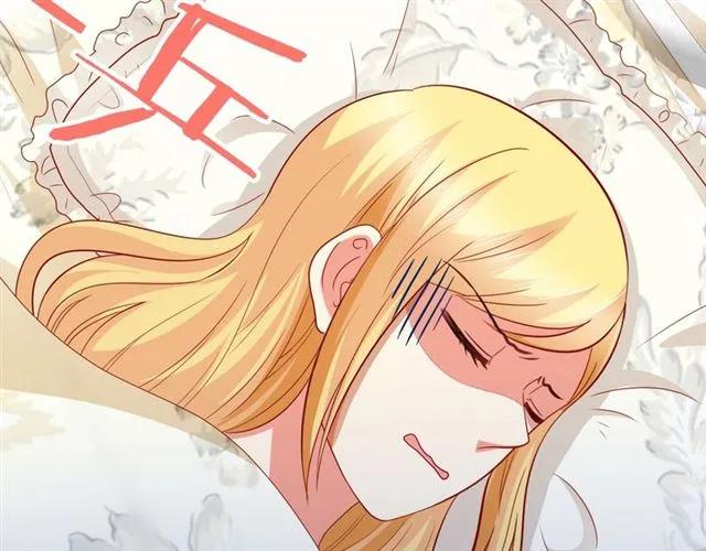 第63话  买药受伤？17