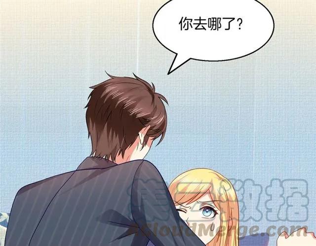 第59话 误会48