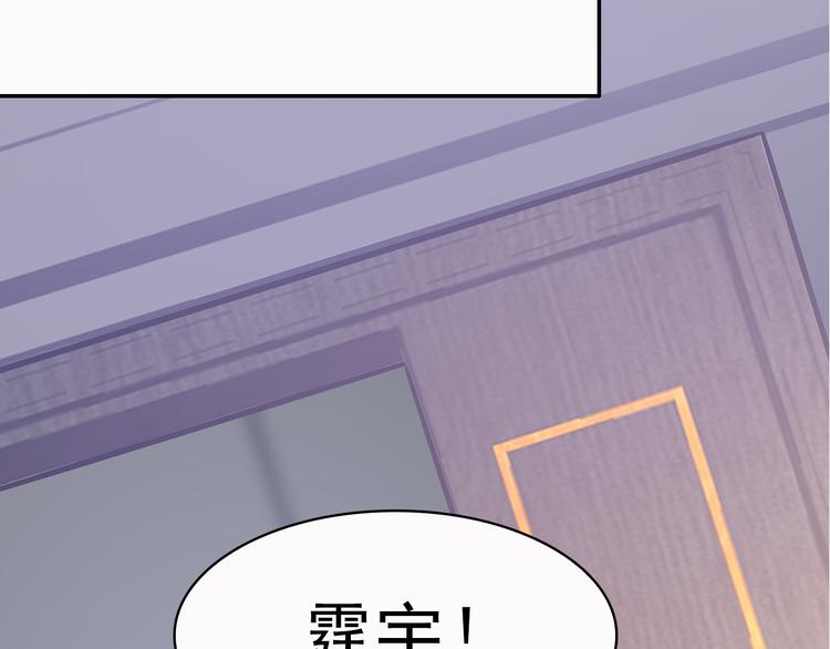 第17话 说服我的方法18