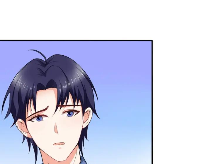 第58话 你不配67