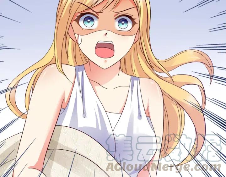 第53话 怀孕了！？27