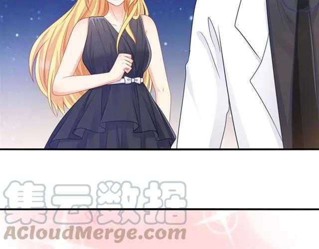 第89话 主动出击42