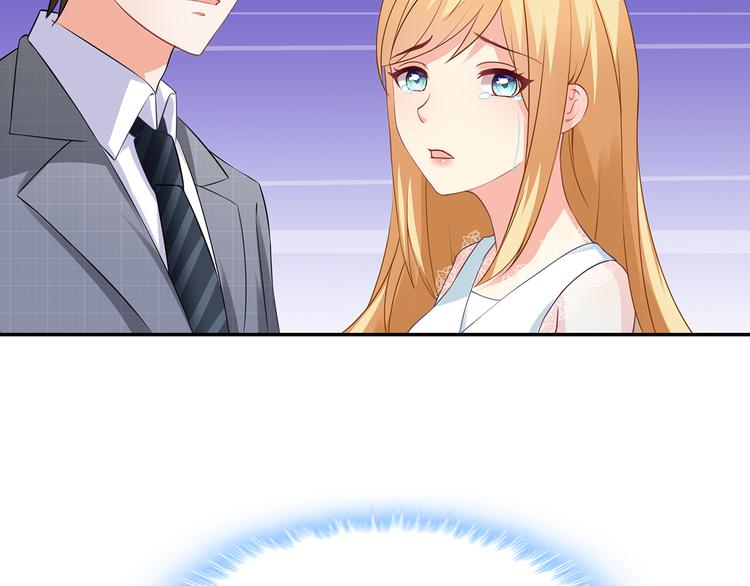 第28话 老婆要和初恋跑了?!80