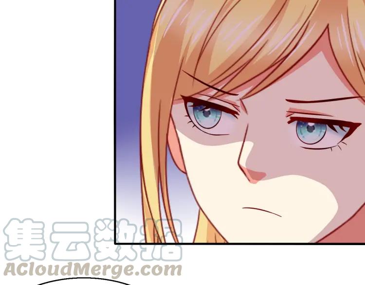 第57话 抢男友54