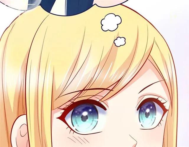 第70话  总裁的幼稚恶作剧31