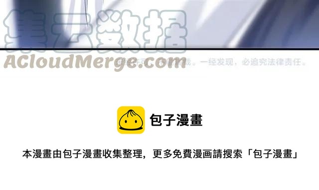 第88话 兰漫天闹场75