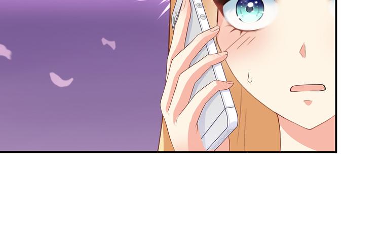 第15话 巨额赔偿46