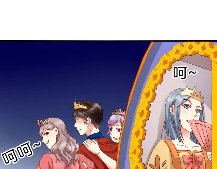 第52话 你是我的宠物猫65