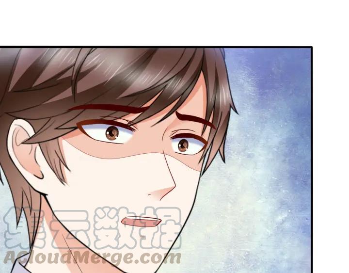 第65话 总裁在撒娇？！42