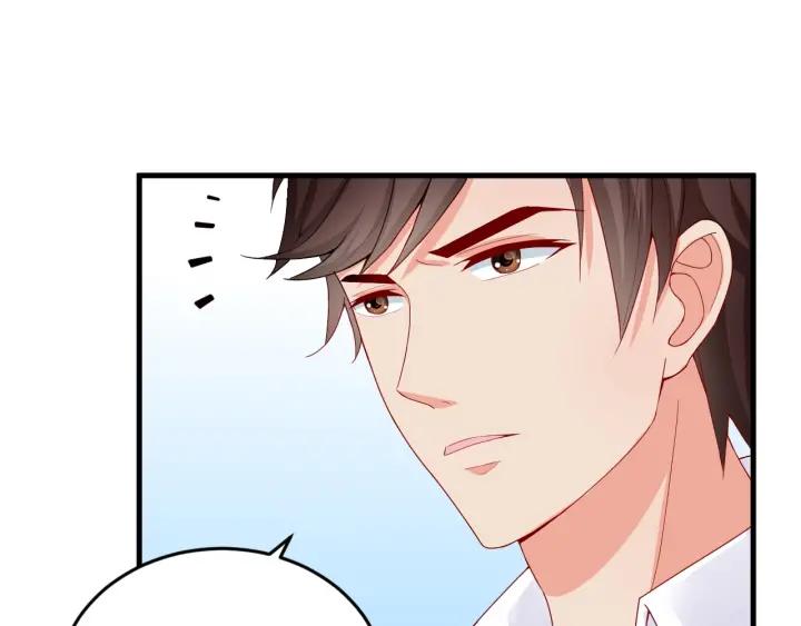 第87话 你这是吃醋了？22
