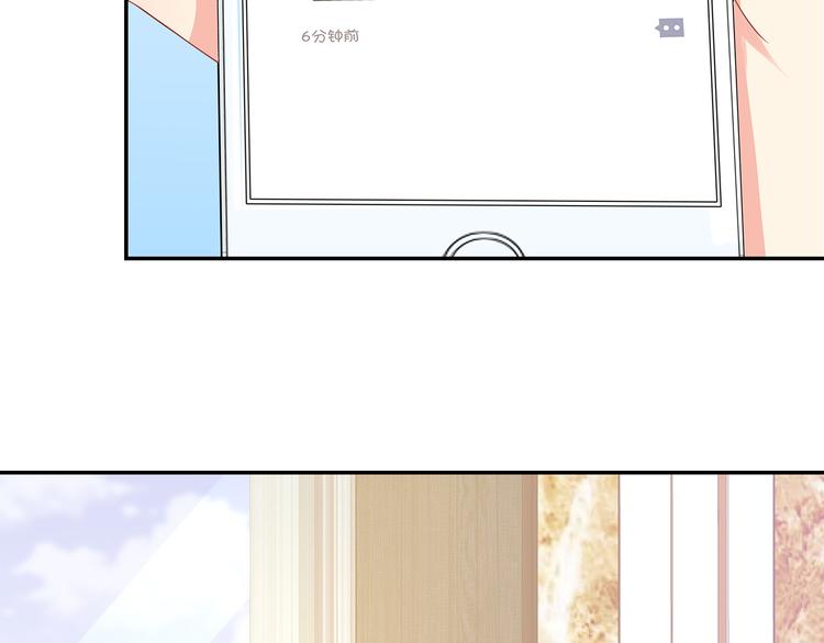 第34话 多生几个孩子64