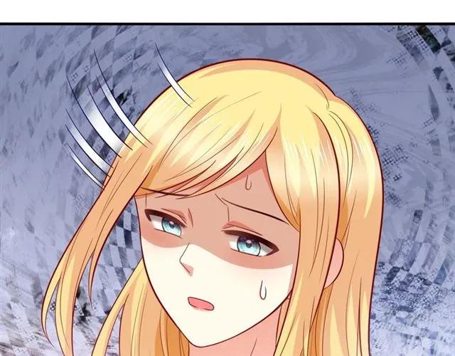 第73话  不会放过欺负她的人32