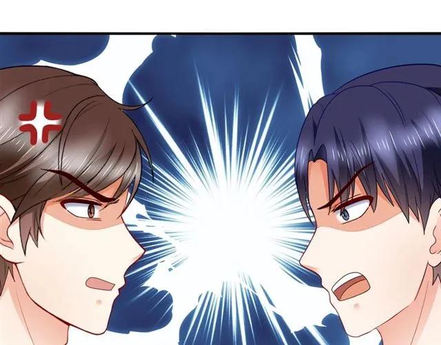 第77话 抢人你没资格31