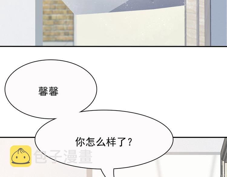 第41话 你过得好吗？29