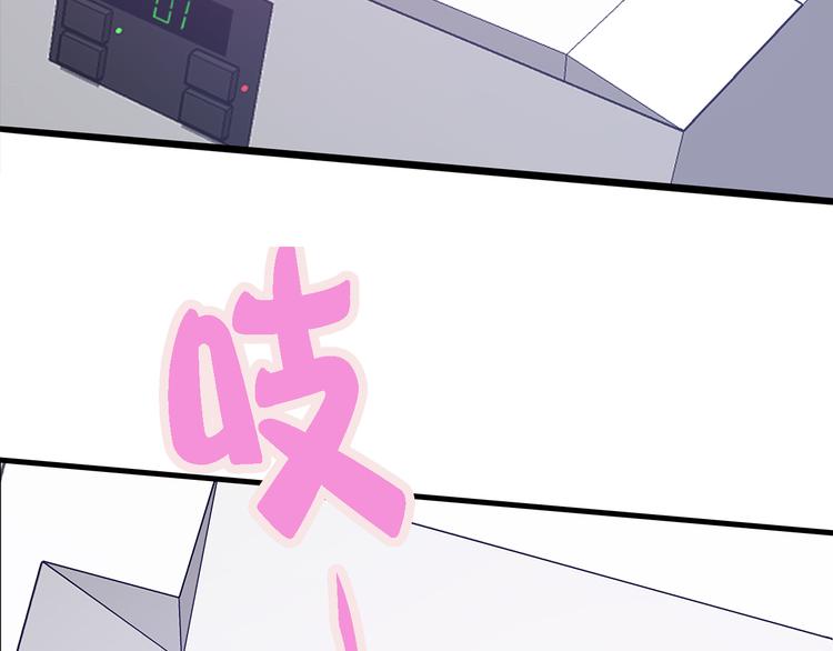 第13话 好马不吃回头草！100