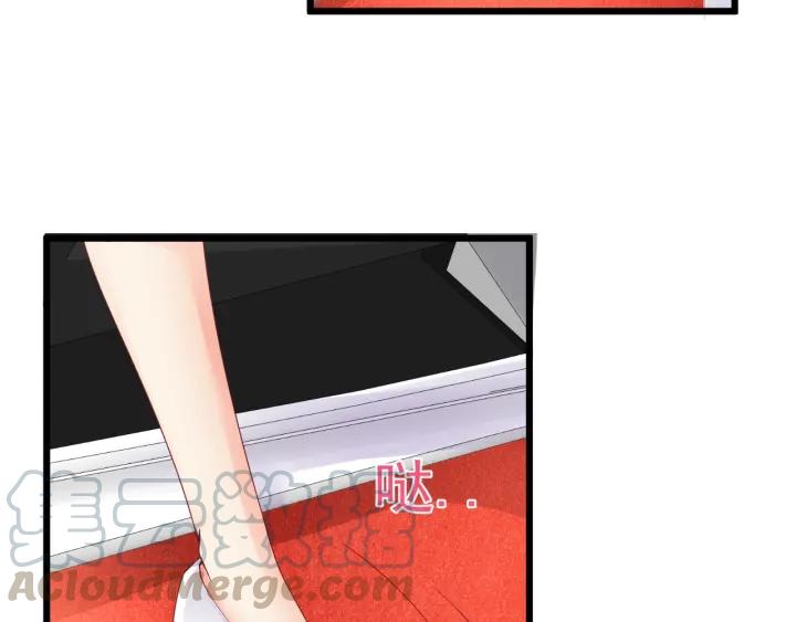 第87话 你这是吃醋了？54
