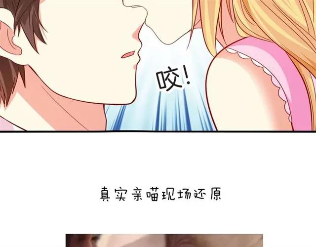 第83话 我的牵挂就是你55