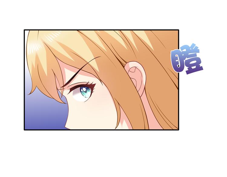 第32话 我没有不要你13