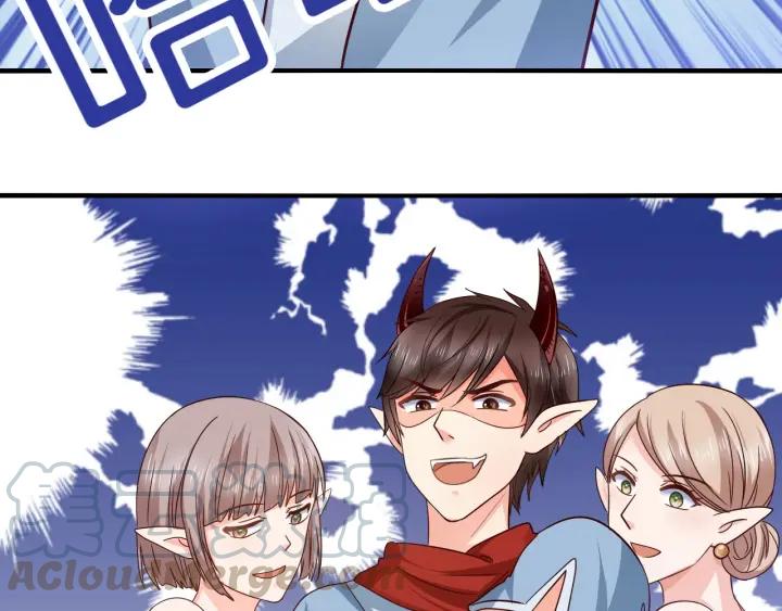 第53话 怀孕了！？24