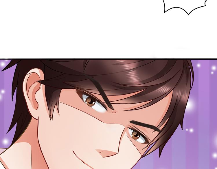 第3话 说情话说到你脸红!16