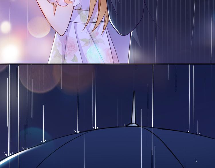 第4话 为什么要为我挡雨？62