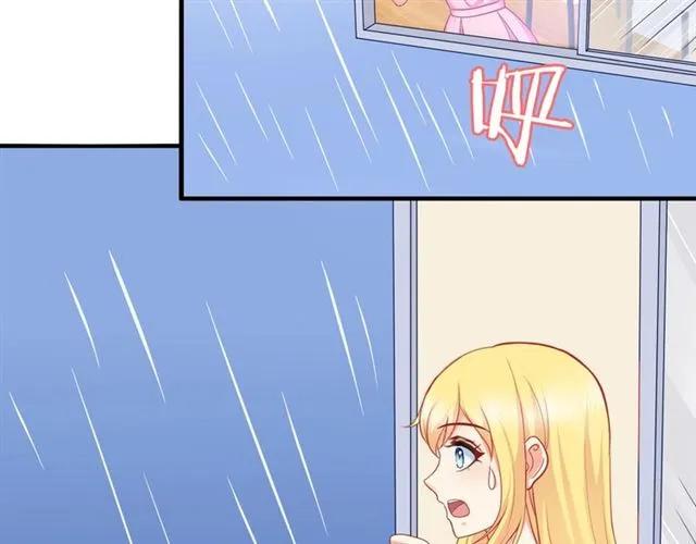 第59话 误会26