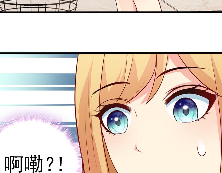 第16话 休想逃！20