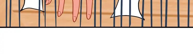第57话 抢男友68